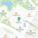 신참떡볶이 하남덕풍점 이미지