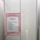 다원뷰티테라피