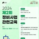 강남기획 이미지