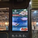 우두로 L 이미지