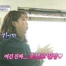 풀하우스민박 이미지