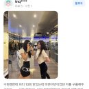SGYM 이미지