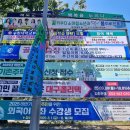 성북교 중앙 이미지