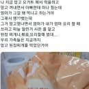망고PC방 이미지
