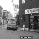 고향약국 이미지