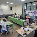 달콤한홈베이킹 마카롱(8월5일) 이미지