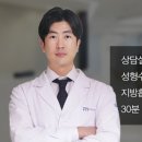 두드림성형외과의원 이미지