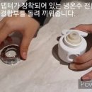 (주)미리내티씨