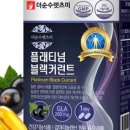 더순수 이미지