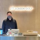 JY스크린골프 이미지