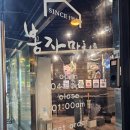 대구대봉동우체국 이미지