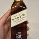 복희슈퍼