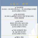 휴앤샵 이미지