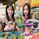 인해물산 이미지