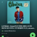제이스라이브 네이버블로그