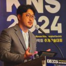 상임빌딩 | 척추내시경 수술 후기? 후회 없는 선택이 되려면 꼭 알아야 할 점