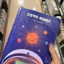 서현1동주민센터내 | 삐바삐 정통삐 개대박삐 블로그삐 일상삐