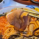 성신여대 깔끔하게 식사하기 좋은 일식당 핵밥, 카라이 라멘 해장으로 좋아요