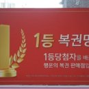 씨유청주내덕대로점 이미지