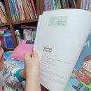 21세기특장 이미지