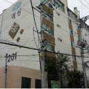 예성전기 네이버블로그