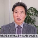 인천국제공항의원 이미지