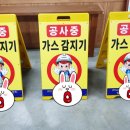 제일인쇄공사 이미지