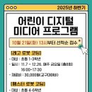 영도도서관 이미지