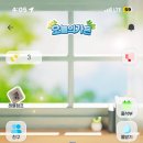 땡스가든 - 종로구 평창3길 21 | 땡스가든