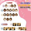 율피아노 이미지