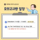 손샘영어출판사