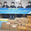 한국은행대구경북본부 이미지