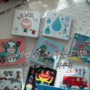 많은물소리 피아노 | [사운드북 추천] 내돈내산 플레이송스 사운드북 9종 비교 추천 비추천