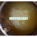 참살이협동조합 이미지