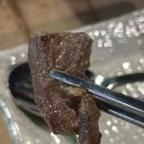 친절한근자씨양곱창 이미지
