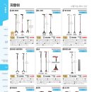 섬김복지용구센터 이미지