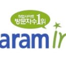 에이치알리쿠르트