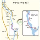 중국계림지도 / 중국 계림 트레킹 지도 / 중국지도 한글판 이미지