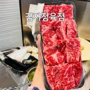 관평동정육점 감자정육점 몇년째 구매중인 한우선물세트 추천
