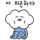 카페히릿 이미지