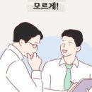 케이비젼안경 용원점 이미지