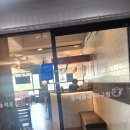 동해물과 아구찜 이미지