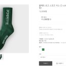 폼페트 이미지