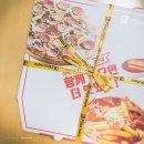 피자마루대흥역점 | 피자마루 치즈 핵폭탄 1kg치즈피자 내돈내산 후기!