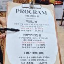 자담인영힐링