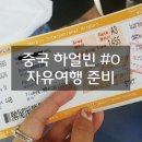 뉴프라자가든 네이버블로그
