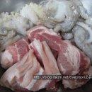 쭈꾸미삼겹살 이미지