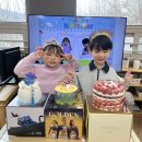 ♡♥2월 생일축하식 - 이제아, 이혁 어린이♥♡ 이미지