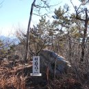 남해-132 이미지