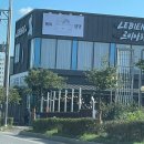 헤이, 댕댕 이미지